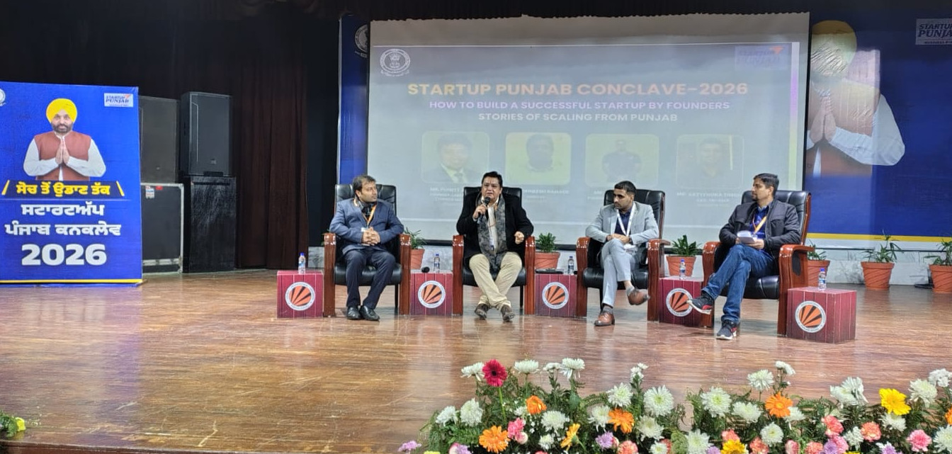 Moneesh Sir Startup Punjab 1
